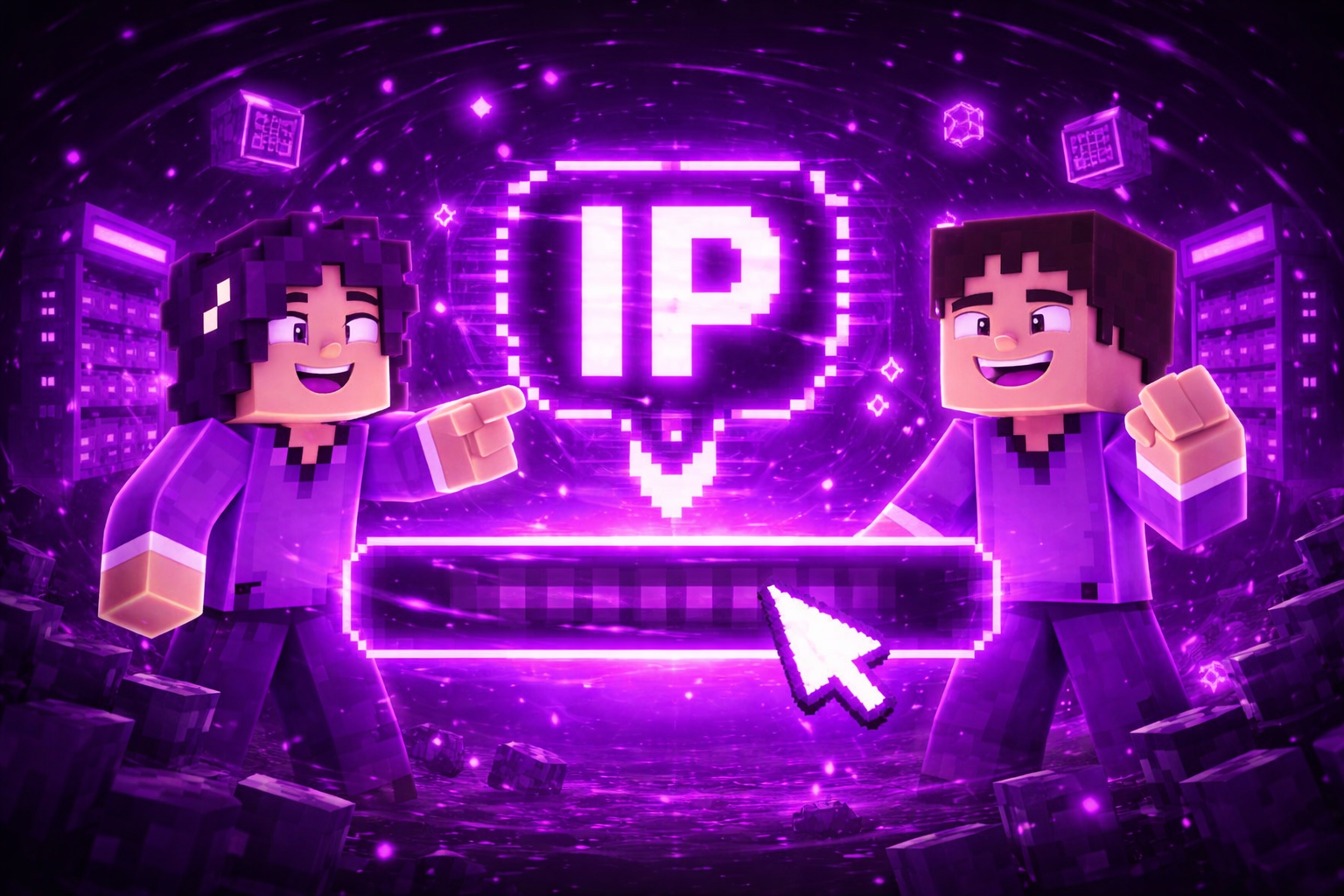 IP Migration Banner